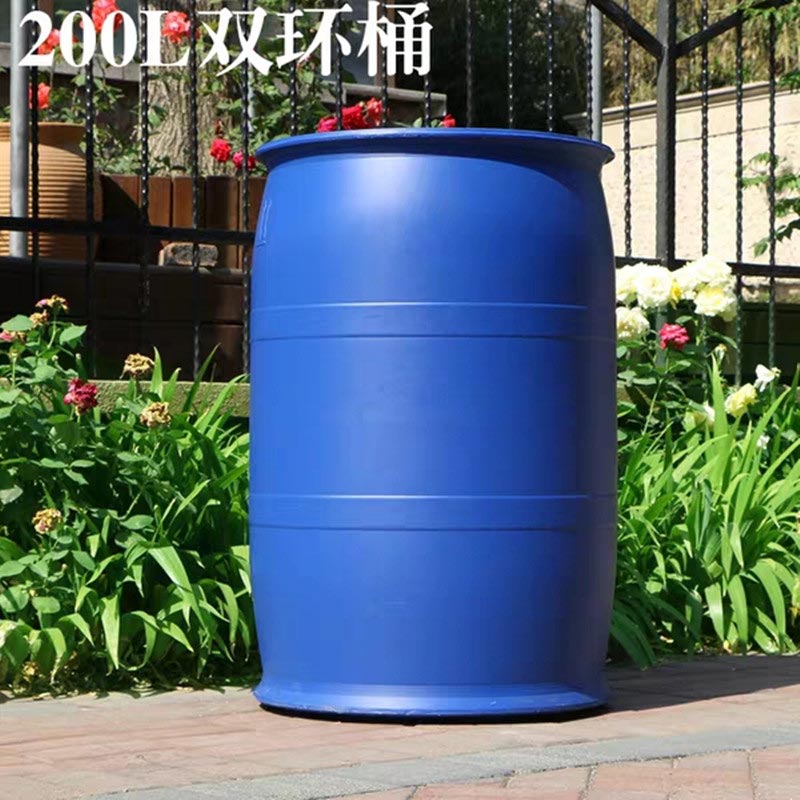 200升（shēng）圓形塑料（liào）桶